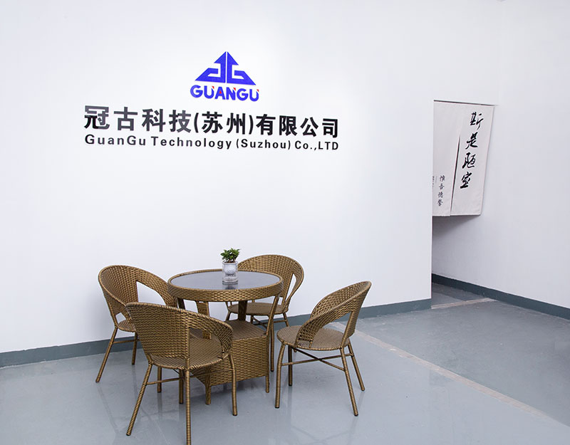 BaghdadCompany - Guangu Technology